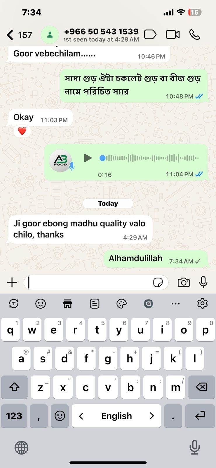 b8580f9f-f325-495e-91f1-bae5b14b1aaf